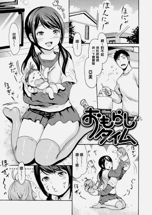 第66頁圖