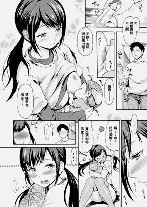 第67頁圖