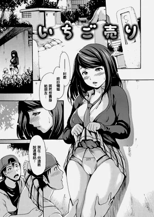 第92頁圖
