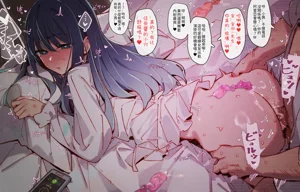 第17頁圖