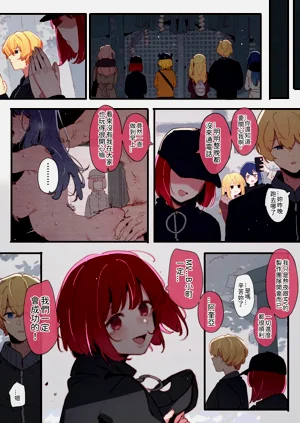 第83頁圖