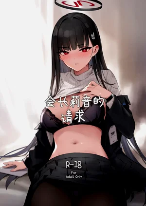 第1页图