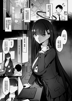 第2页图