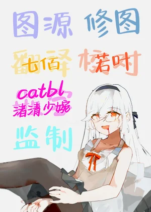 第25页图