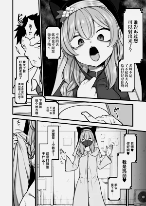 第11页图