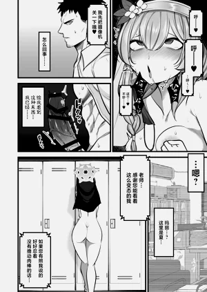 第15页图