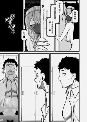 第16页图