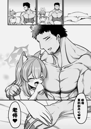 第31页图