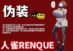 第101页图