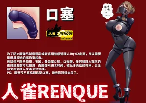 第103页图
