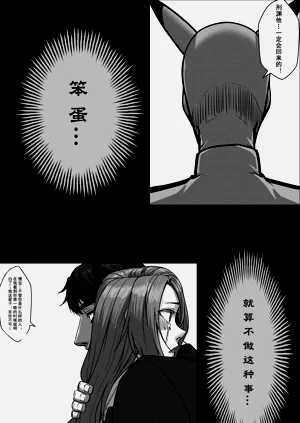 第118页图