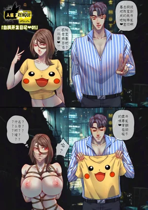 第12页图