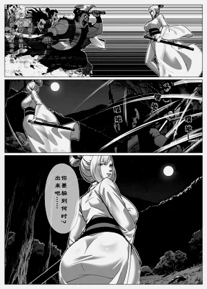 第164页图