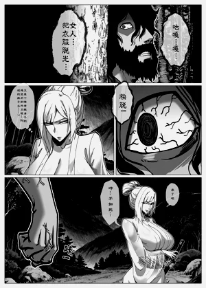 第165页图