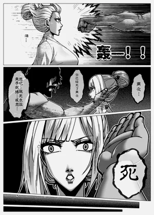 第166页图