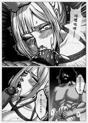 第168页图