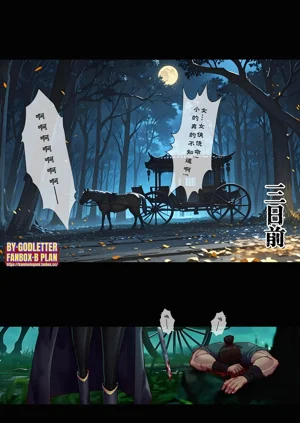 第52页图