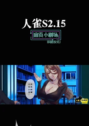 第58页图