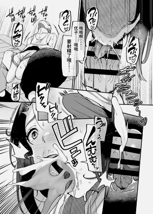 第15頁圖