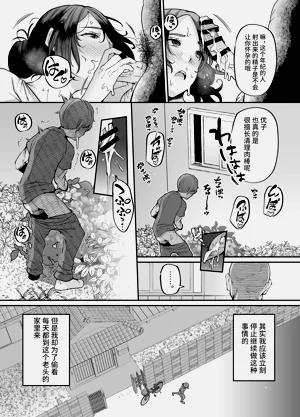第35頁圖