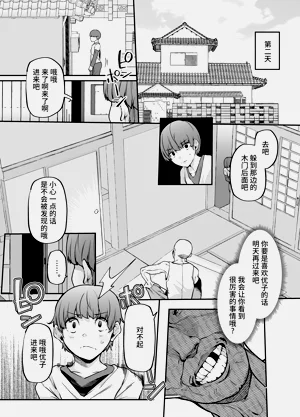 第37頁圖