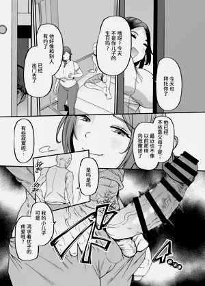 第38頁圖