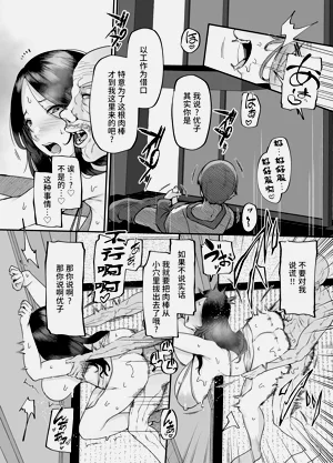 第49頁圖