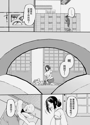 第5頁圖