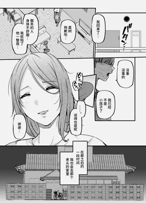 第58頁圖