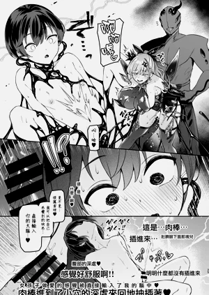 第25页图