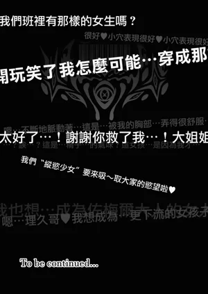 第44页图