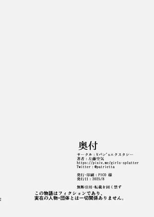第46页图