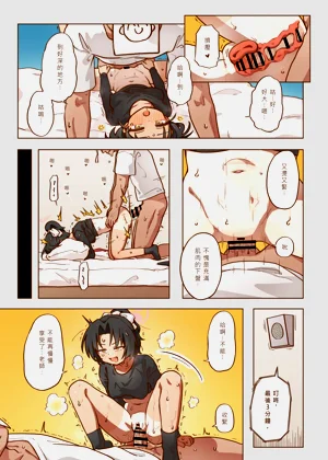 第11页图
