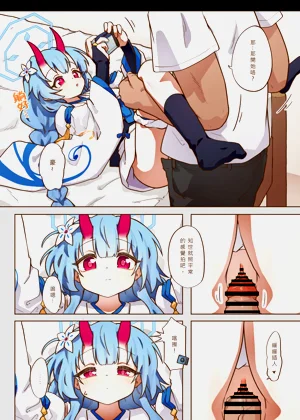 第16页图