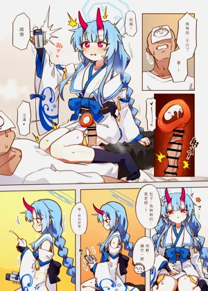 第18页图