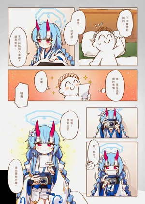 第19页图