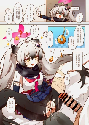 第23页图