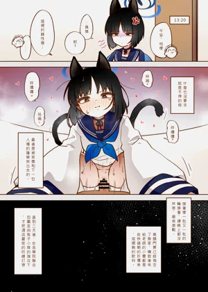 第24页图