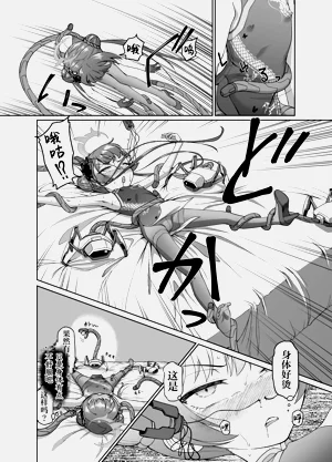 第13頁圖