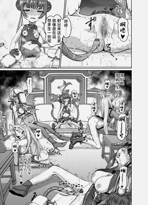 第38頁圖