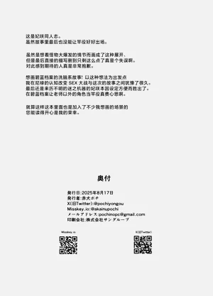 第39頁圖