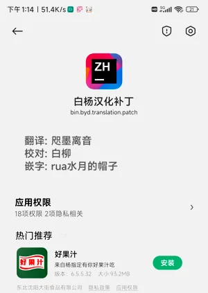第42頁圖