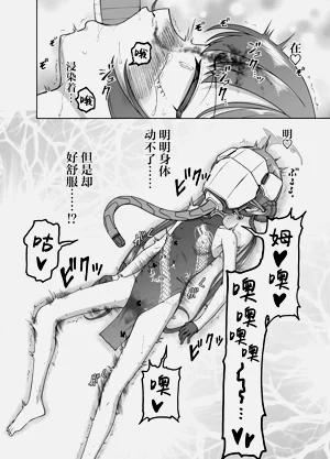 第7頁圖