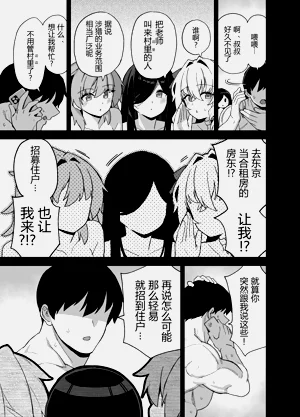 第55页图