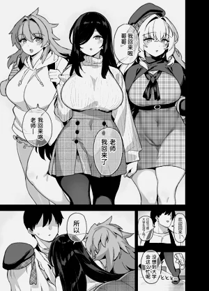 第57页图