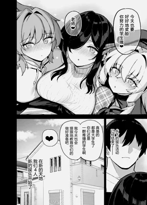 第58页图