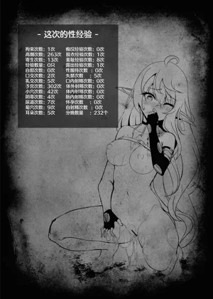 第17页图