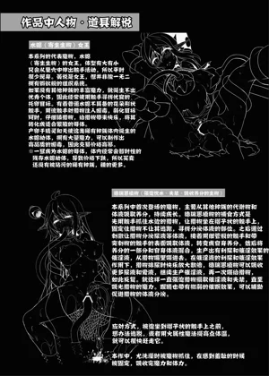 第28页图