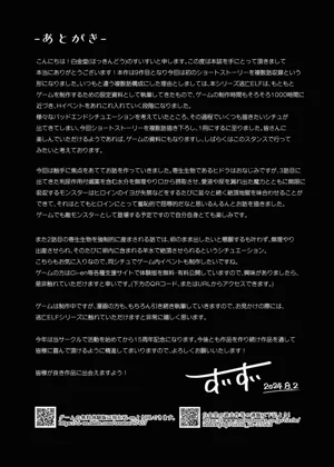 第29页图