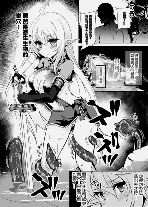 第6页图